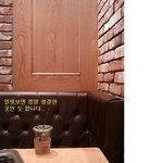(사진 有) 콩다방 충격 그 자체!! 벌레다리의 정체는?