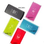 롤리팝폰 <b>색상</b>중 어떤<b>색상</b>이 제일 예쁜가요 ??