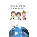 ★홍콩여행 갈땐 남친<b>원츄</b>~★