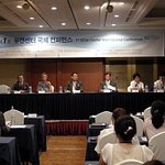 도박중독 치료 시스템 비교 국제 컨퍼런스 개최