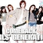 '소시' 이런게 바로 엣지있는 <b>제복</b> 간지!