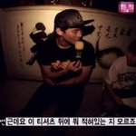 <b>2pm</b> 옥택연, 팬한테 선물받은 티셔츠 속 문구가...