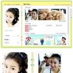 열애 6개월만에 결별! <b>전진</b>-이시영 다정했던 모습