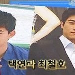 <b>택연</b>-최철호 外 닮은꼴 스타들 총집합