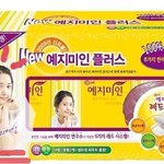 난.. 남자일뿐이고.. 내 <b>생애</b> 첫 생리대