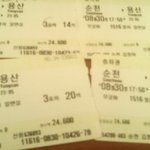 2박3일여행뒤 2명의친구를보냈습니다 - 사진有