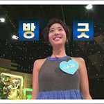 완전방긋 황정음 ㅋㅋㅋ 요새 이 커플때메 웃는다 ㅋ