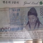 사진[有]여러분 사촌동생들이 <b>집</b>에 찾아왔을때 <b>저</b>처럼 당하지마세요.;.