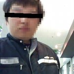 아직도 속여 팔다니 너무하네요.(사진有)