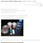 물러진 미용<b>비누</b> 이렇게 활용해보자.