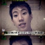 재범이의 단독 화장실 인터뷰 ~