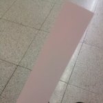 기계에 낚인 친구