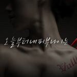 보기 좋은 떡이 먹기도 좋다?