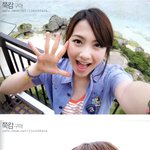 카라 오키나와 화보~ <b>상큼</b>함이 물씬!