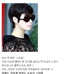 <b>엣지</b>란 이런거,뉴요커 스타들 ★