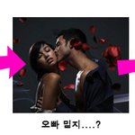 투싼ix 홈피, 홈피도 섹시컨셉? >_<