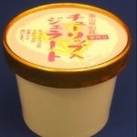 일본의 특이한 아이스<b>크림들</b>, 좀 충격