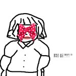 163cm/145kg인 여고생 내친구.... 어떡하죠?