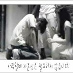 미치도록 <b>사랑</b>하다(아홉번째 <b>사랑</b>)