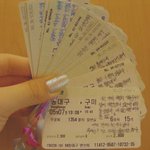 로맨틱한 내남자친구..