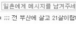 어떻게해야 마음 <b>후련</b>하게 찰수 있을까요?