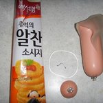 백설햄에서 나온 쇠붙이 이물질.