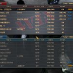 여자가 <b>fps</b> 게임하는게 이상한가요 ? (사진有)