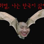 우리가 그렇게 믿고 사랑하던 박재범 모습입니다.. ★추베