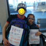 딸과 함께 떠난 제주도 5박 6일  1탄(사진 많아有)