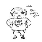 (그림有)커다란 고무<b>대야</b>에서의 1박체험기