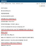 <b>배철수</b> vs 뷔압들 .. 진짜 대박 ㅋㅋ