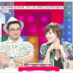 아브라카타브라 <b>가인</b>아~~ㅎㅎㅎ