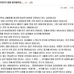 원인은 <b>오역</b>이다....현지인의 말을 들어볼까요....