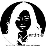 [사진有] <b>소희</b> 매일매일 보는 방법