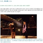 다만 널 사랑하고 있어 .. <b>감상</b>후기 (스포일러 있음)
