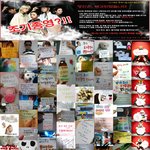 탐나는도다 조기<b>종영</b> 반대