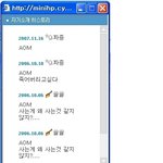 ★ 박재범에관한 그나마 제대로된 글 2개