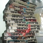 신종플루 때문에 생일에도 방콕..(인증샷)