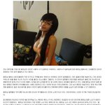 러시아 인터넷을 달구는 베트남 왕가슴 <b>얼짱</b> 소녀