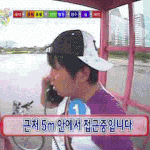 <b>무한</b>도전 中 '날으는 항돈이'의 불꽃스피드!!!