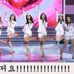 한국방송대상 시상식 <b>이모</b>저모 ㅋㅋ 잼나네