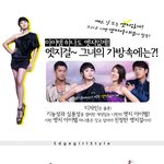 <b>엣지</b>있게-!! <b>엣지</b>있는 아이템들~