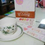 임신중이거나 출산후엔 맘스<b>마일</b>로 건강챙겨요~ ^^