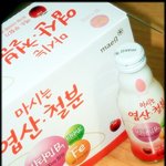 아이 낳기전에 낳고나서 먹는 맘스마일
