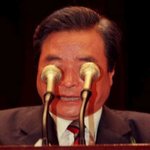 띠요<b>오</b>오오오<b>옹</b>