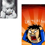 딸 가진 부모가 <b>뭔</b> <b>죄</b>라고.....