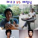 ★마르코 vs 배정남 일상 생활두 완전 모델 <b>포스</b> 냄새~★