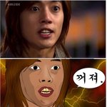 [사진有] 가끔 날 헷갈리게해