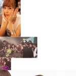 제시카랑 청림이랑 스캔들 ????????!!!!!!!!!!!!!...