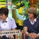 콤비중 단연 최고 ㅋㅋ